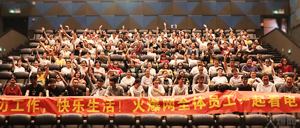 �c��ͬ�У��pϲ�R�T���𱬾W(w��ng)�l(f��)������YƷ��������Ո200���T�����Ӱ��