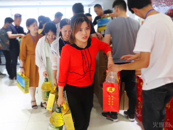 �c��ͬ�����pϲ�R�T���𱬾W(w��ng)�l(f��)������YƷ��������Ո200���T�����Ӱ��