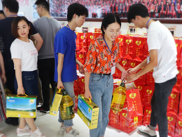 �c��ͬ�����pϲ�R�T���𱬾W(w��ng)�l(f��)������YƷ��������Ո200���T�����Ӱ��