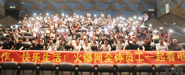 �c��ͬ�У��pϲ�R�T���𱬾W(w��ng)�l(f��)������YƷ��������Ո200���T�����Ӱ��