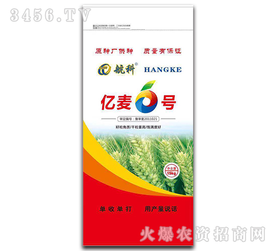 2019��С�����N�r(sh��)�g��ʲô�r(sh��)��