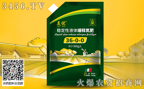 ���س��S�r����ÿ��1600Ԫ���������غ��������A�y