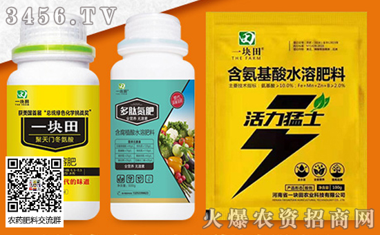 ���ص���1700Ԫ/�������؅^(q��)�����������S��r