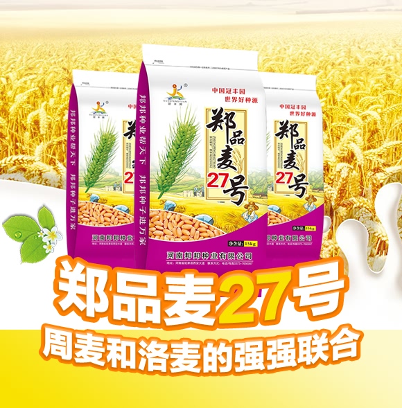 ��Ʒ��27̖-С���N��-���N�I(y��)