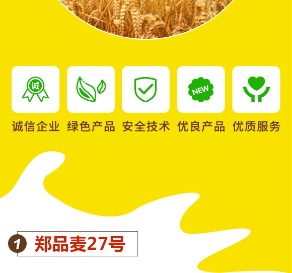 ��Ʒ��27̖-С���N��-���N�I(y��)