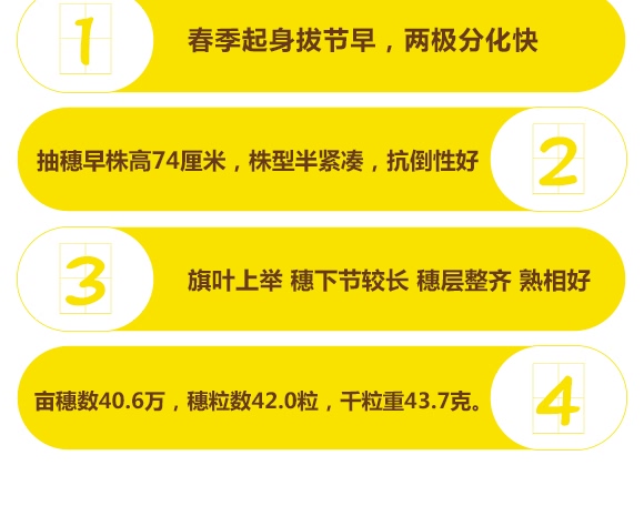 ��Ʒ��27̖-С���N��-���N�I(y��)