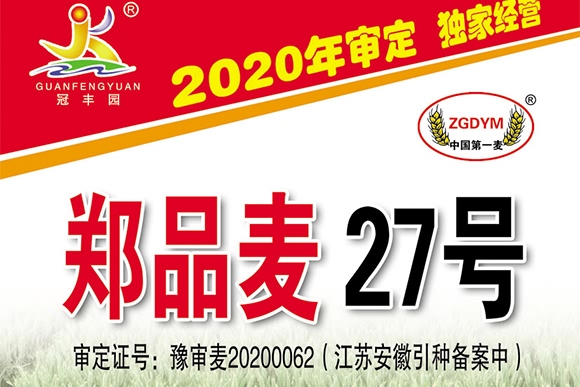 ��Ʒ��27̖-С���N��-���N�I(y��)