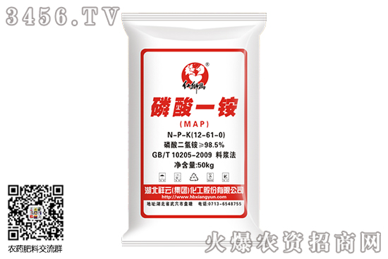 ���@�r�������2020-7-11���@�r�������߄ݷ���