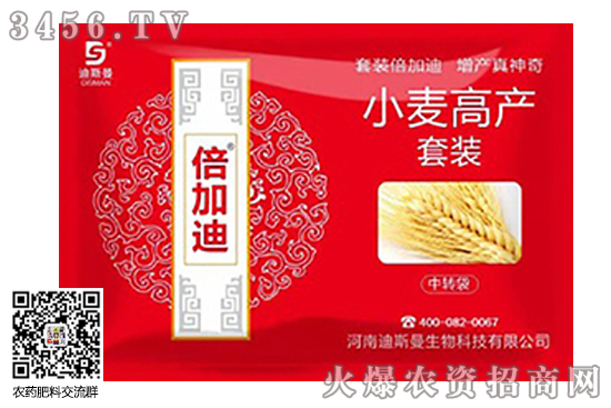 С���r(ji��)������X(qi��n)һ����С����(hu��)�q��1.3Ԫ��������С���r(ji��)�����