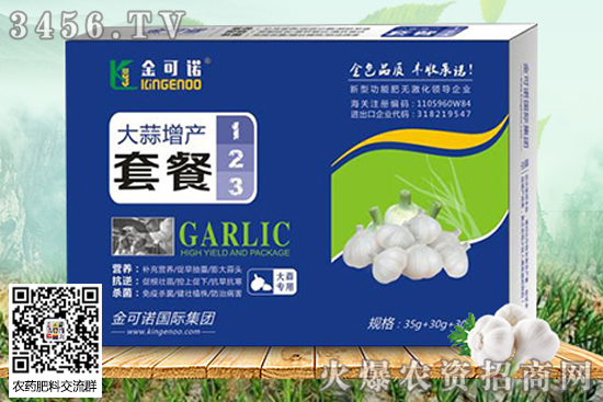 ����������ϴ���r(ji��)������Xһ����2020����һ���ض��ٮa(ch��n)����