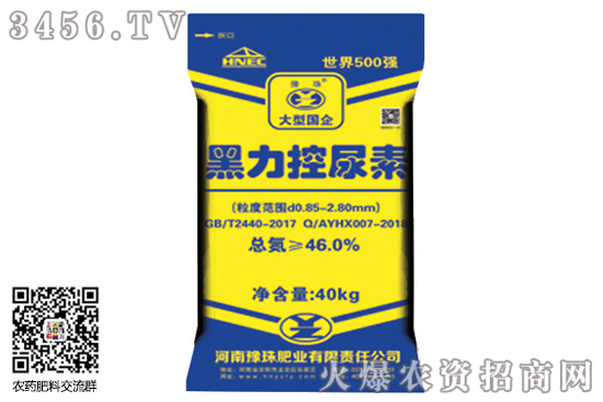 �����Ј�(ch��ng)С������(d��ng)��2020-7-17�������؃r(ji��)�������(b��o)�r(ji��)