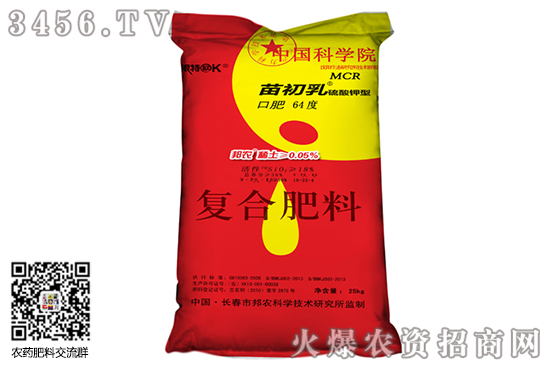 2020-7-17��������⛏S�҃r�������Ո�