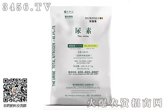 �������؈�r�ϝq��2020-7-20�ܳ����؃r�������r