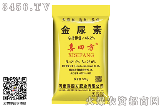 ɽ�|���؃r��ֹ��څ��(w��n)��2020-7-23�������؃r�������r