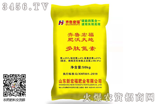 尿素市場(chǎng)波動(dòng)較大!2020-7-25今日尿素價(jià)格行情報(bào)價(jià) 尿素市場(chǎng)波動(dòng)較大!2020-7-25今日尿素價(jià)格行情報(bào)價(jià)