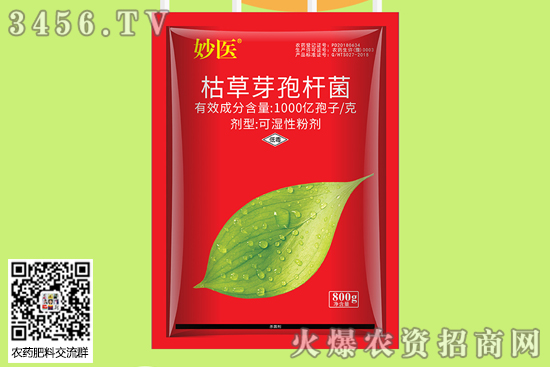 鄭州田豐生化公司怎么樣?主營哪些產(chǎn)品? 鄭州田豐生化公司怎么樣?主營哪些產(chǎn)品?