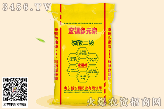 ������@��ʲô���� ������@�ă�(y��u)�c(di��n) ��Ч��ʹ�÷���