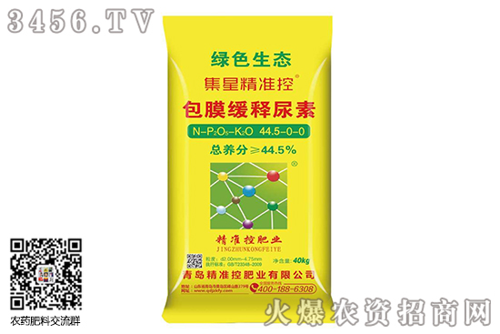 �����Ј��q�����F(xi��n)��2020-9-10�������؃r�������r