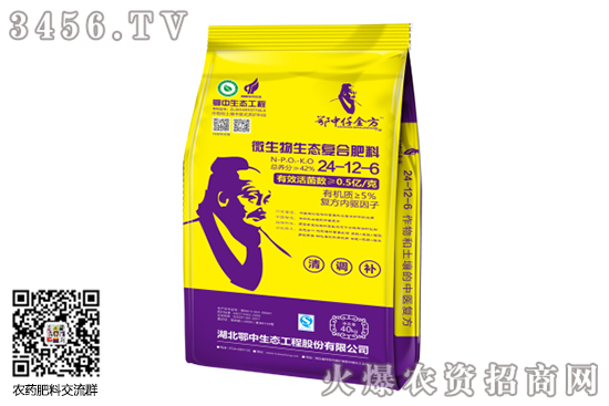 ��(f��)�Ϸ�ƽ��(w��n)�\(y��n)����2020-9-10���Տ�(f��)�Ϸʃr(ji��)�������߄�(sh��)