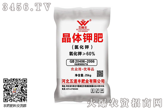 ⛷��Ј���λ�\����2020-9-10����⛷ʃr�������r