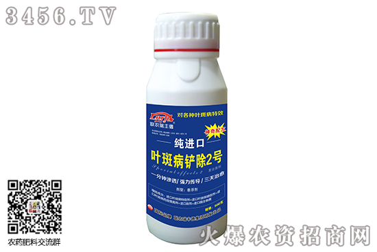 �ײ˼�(x��)���Բ�������Щ �ײ˼�(x��)�����~�߲���ʲôˎ