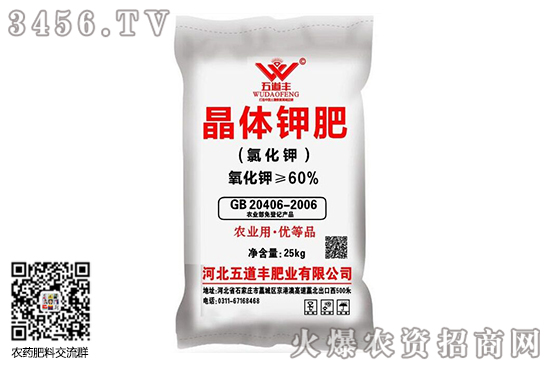 ⛷��Ј����w�S�ַ�(w��n)����2020-9-11����⛷ʃr�������r