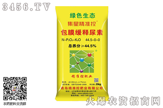 �����Ј���(w��n)�����{(di��o)��2020-9-12�������؃r(ji��)�������(b��o)�r(ji��)