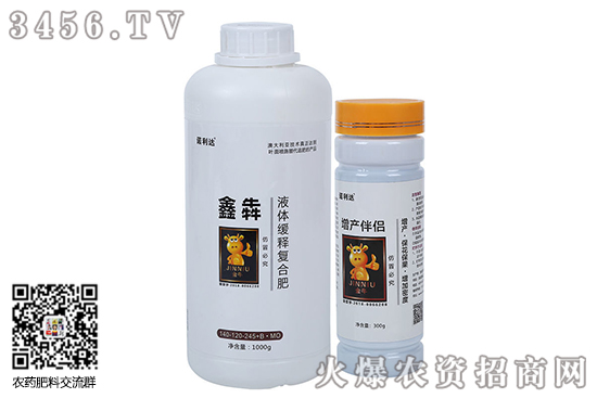 ��(f��)�Ϸ��Ј������^����2020-9-12���Տ�(f��)�Ϸʃr������