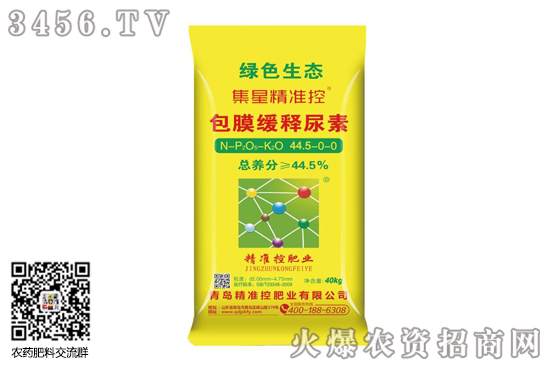 �����Ј���(w��n)�����{(di��o)��2020-9-14�������؃r(ji��)�������(b��o)�r(ji��)