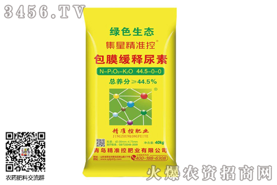 �����Ј���(w��n)��С�q��2020-9-17�������؃r�������r