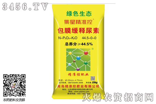 �����Ј��ַ�(w��n)������2020-9-18�������؃r�������r