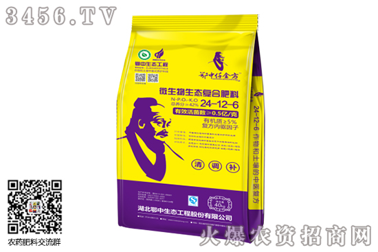 ��(f��)�Ϸ��Ј�(ch��ng)��(w��n)���\(y��n)�У�2020-9-18���Տ�(f��)�Ϸʃr(ji��)�������߄�(sh��)