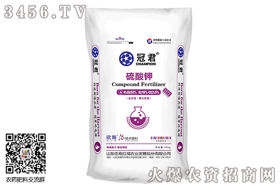 ⛷��Ј���(w��n)���\����2020-9-18����⛷ʃr�������߄�