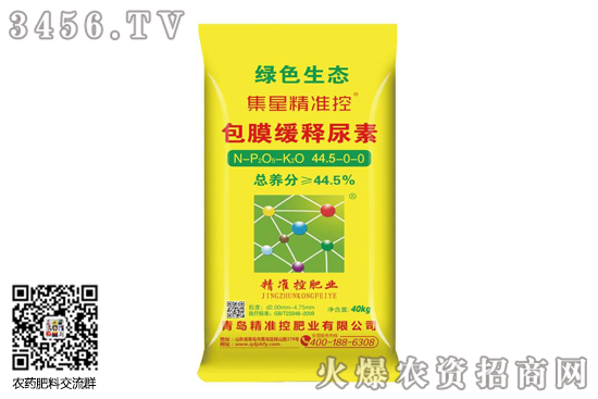 �����Ј�(ch��ng)�q�����F(xi��n)��2020-9-19�������؃r(ji��)�������(b��o)�r(ji��)