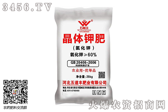 ⛷��Ј�(ch��ng)��(w��n)��������2020-9-19����⛷ʃr(ji��)������