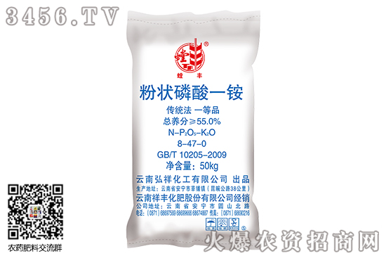 ⛷��Ј�(ch��ng)��(w��n)��������2020-9-19����⛷ʃr(ji��)������