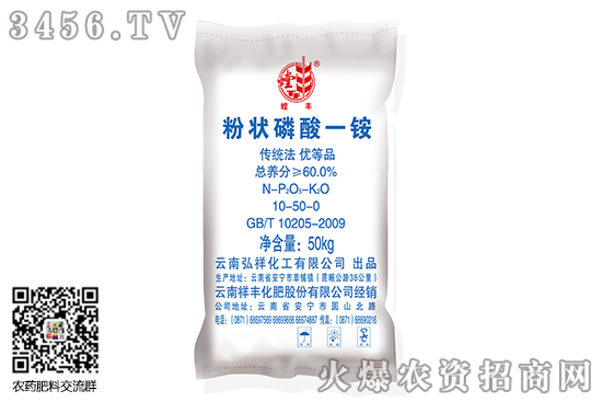 ⛷��Ј�(ch��ng)�S�ֈ�(ji��n)ͦ��2020-9-26����⛷ʃr(ji��)���(b��o)�r(ji��)