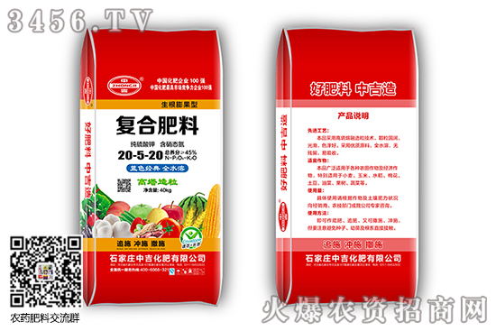 ��(f��)�Ϸ��Ј�����ƽ��(w��n)��2020-10-2���Տ�(f��)�Ϸʃr���rһ�[��