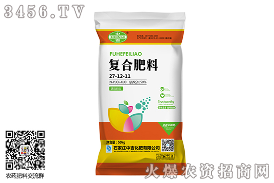 ��(f��)�Ϸ��Ј��S�ַ�(w��n)����2020-9-29���Տ�(f��)�Ϸʃr(ji��)������