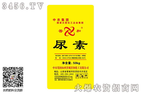 ���؃r��С���»���2020-10-9�������؃r�������rһ�[