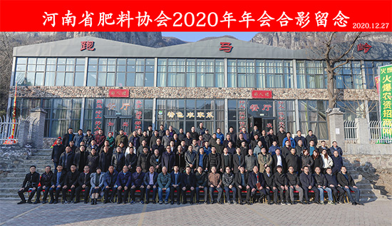 �����y(t��ng)���a(ch��n)����·�����D(zhu��n)�Ͱl(f��)չ�_�¾֡�������ʡ���υf(xi��)��2020����������l(xi��ng)���_��