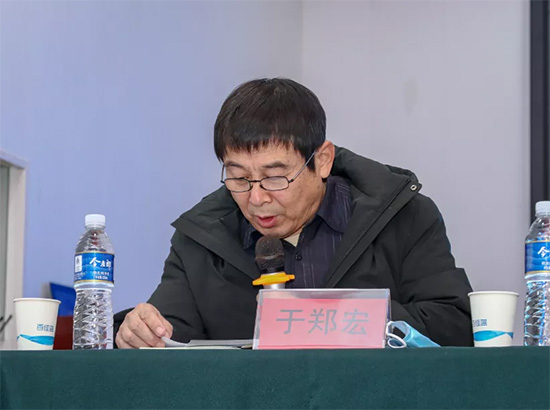 �����y(t��ng)���a(ch��n)����·�����D(zhu��n)�Ͱl(f��)չ�_�¾֡�������ʡ���υf(xi��)��2020����������l(xi��ng)���_��