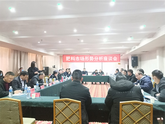 �����y(t��ng)���a(ch��n)����·�����D(zhu��n)�Ͱl(f��)չ�_�¾֡�������ʡ���υf(xi��)��2020����������l(xi��ng)���_��