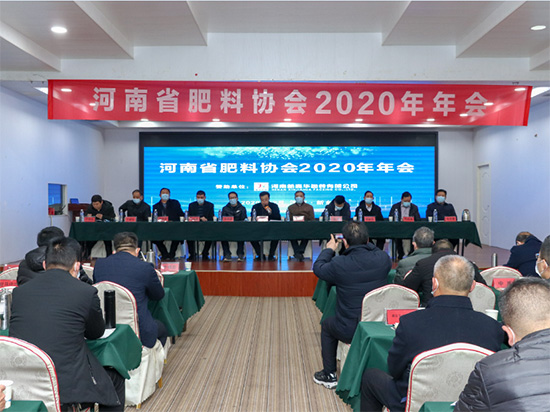 �����y(t��ng)���a(ch��n)����·�����D(zhu��n)�Ͱl(f��)չ�_�¾֡�������ʡ���υf(xi��)��2020����������l(xi��ng)���_��