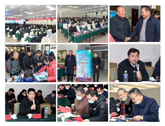 �����y(t��ng)���a(ch��n)����·�����D(zhu��n)�Ͱl(f��)չ�_�¾֡�������ʡ���υf(xi��)��2020����������l(xi��ng)���_��