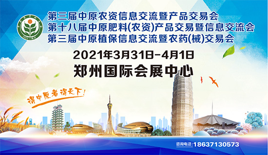 �����y(t��ng)���a(ch��n)����·�����D(zhu��n)�Ͱl(f��)չ�_�¾֡�������ʡ���υf(xi��)��2020����������l(xi��ng)���_��