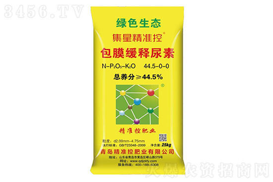 2021-1-6ɽ�|�؅^(q��)���؃r(ji��)�������(b��o)�r(ji��)