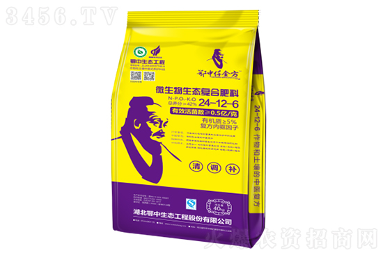 �������(f��)�Ϸʶ����X(qi��n)һ����2021-1-6�������(f��)�Ϸʃr(ji��)���(b��o)�r(ji��)