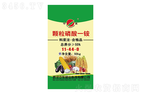 2021-1-13��������һ�@�r�������r