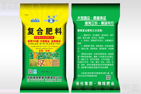 ��(f��)�Ϸ��Ј�����(w��n)�\(y��n)����2021-1-14��(f��)�Ϸʃr�������r